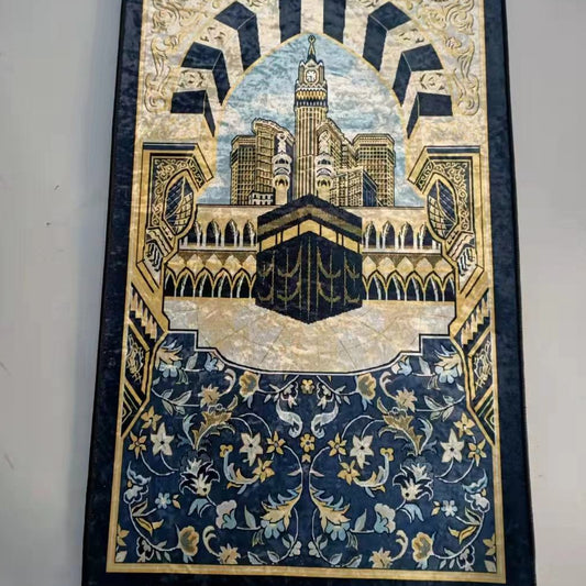 New Printed Muslim Prayer Mat