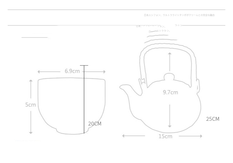 Japanese Style And Style Teapot Tea Making Set