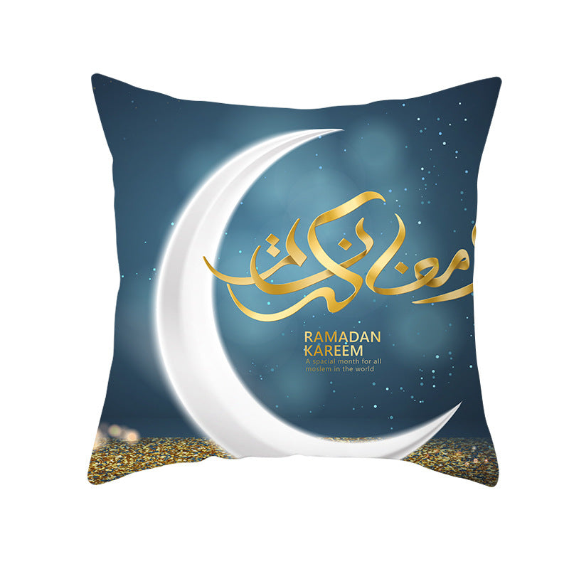 Muslim Halal Ramadan Eid Mubarak Home Decor Pillowcase