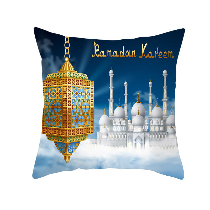 Muslim Halal Ramadan Eid Mubarak Home Decor Pillowcase