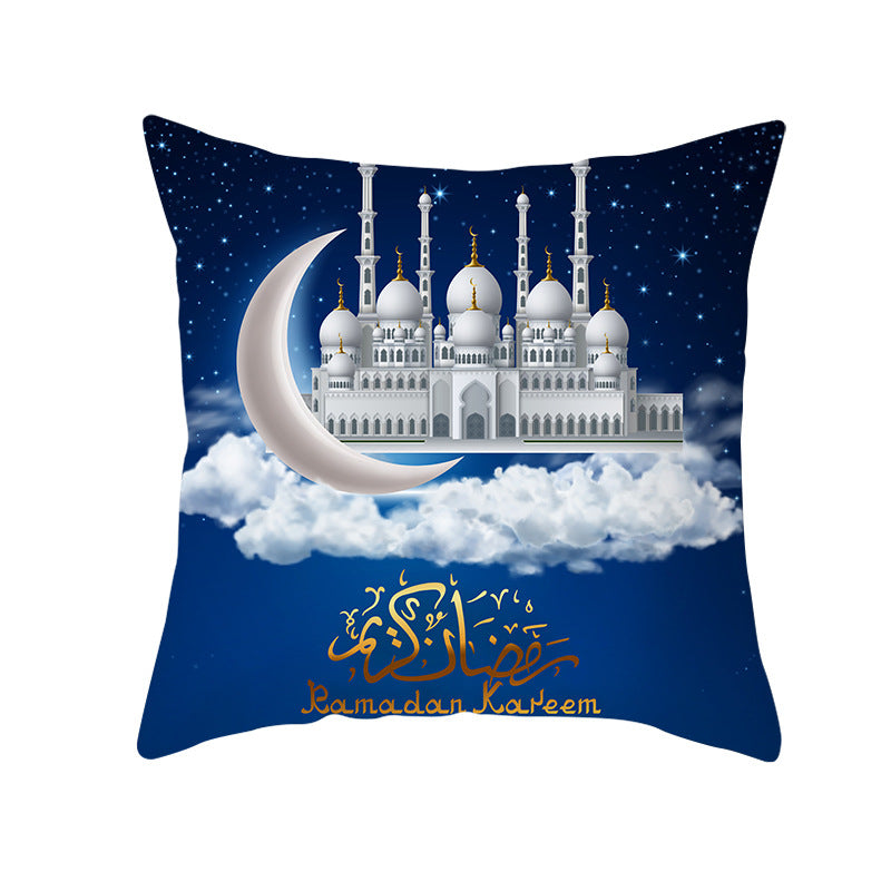 Muslim Halal Ramadan Eid Mubarak Home Decor Pillowcase