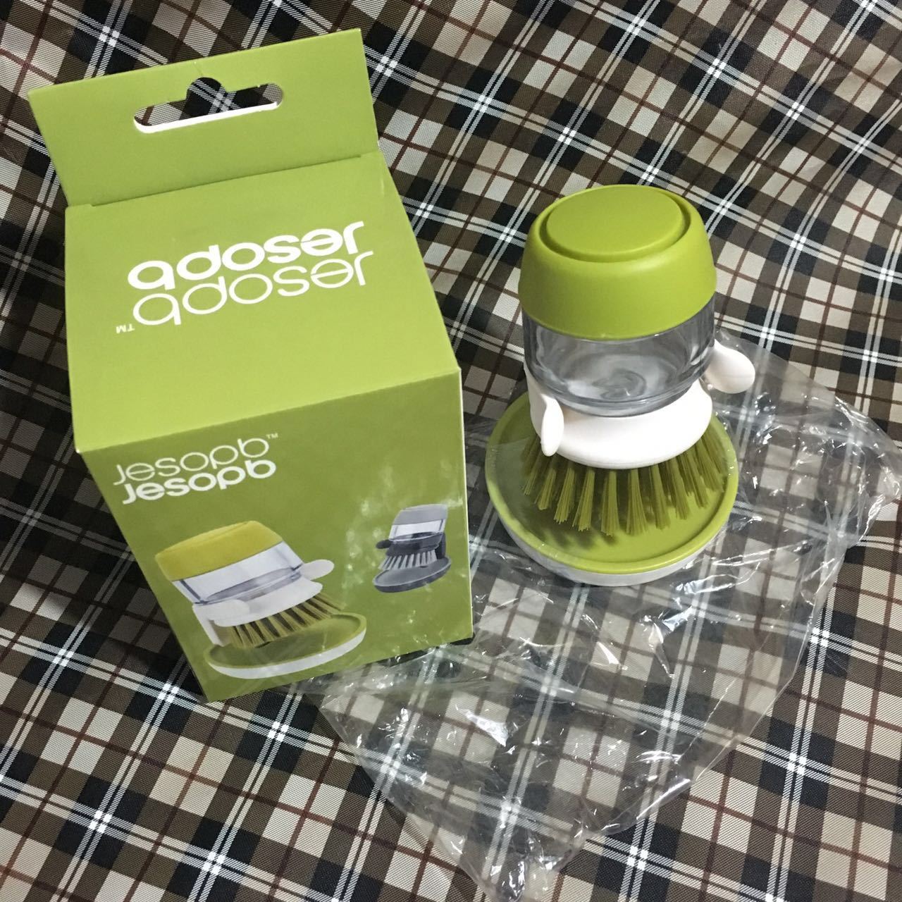 British JESOPB Washing Pan Brush