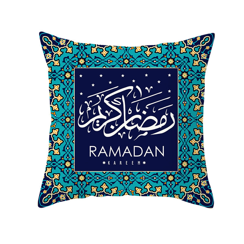 Muslim Halal Ramadan Eid Mubarak Home Decor Pillowcase