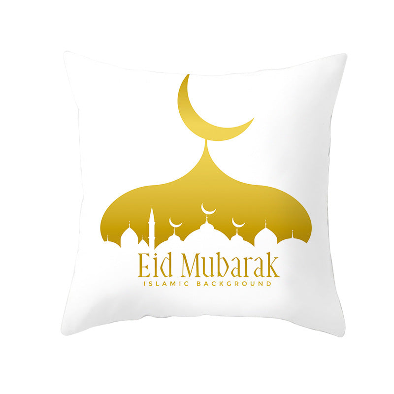 Muslim Halal Ramadan Eid Mubarak Home Decor Pillowcase