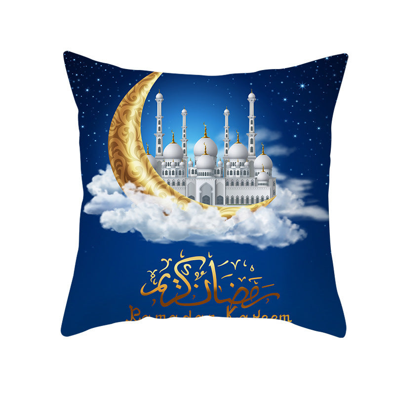 Muslim Halal Ramadan Eid Mubarak Home Decor Pillowcase