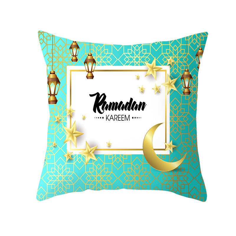 Muslim Halal Ramadan Eid Mubarak Home Decor Pillowcase