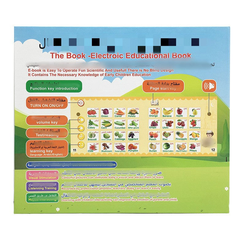 Arabic English Bilingual E-book Early Education Smart Toy