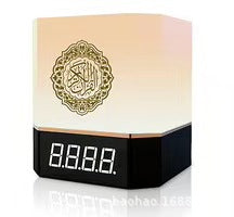 Colorful Lights Quran Touch Display Card Bluetooth Speaker