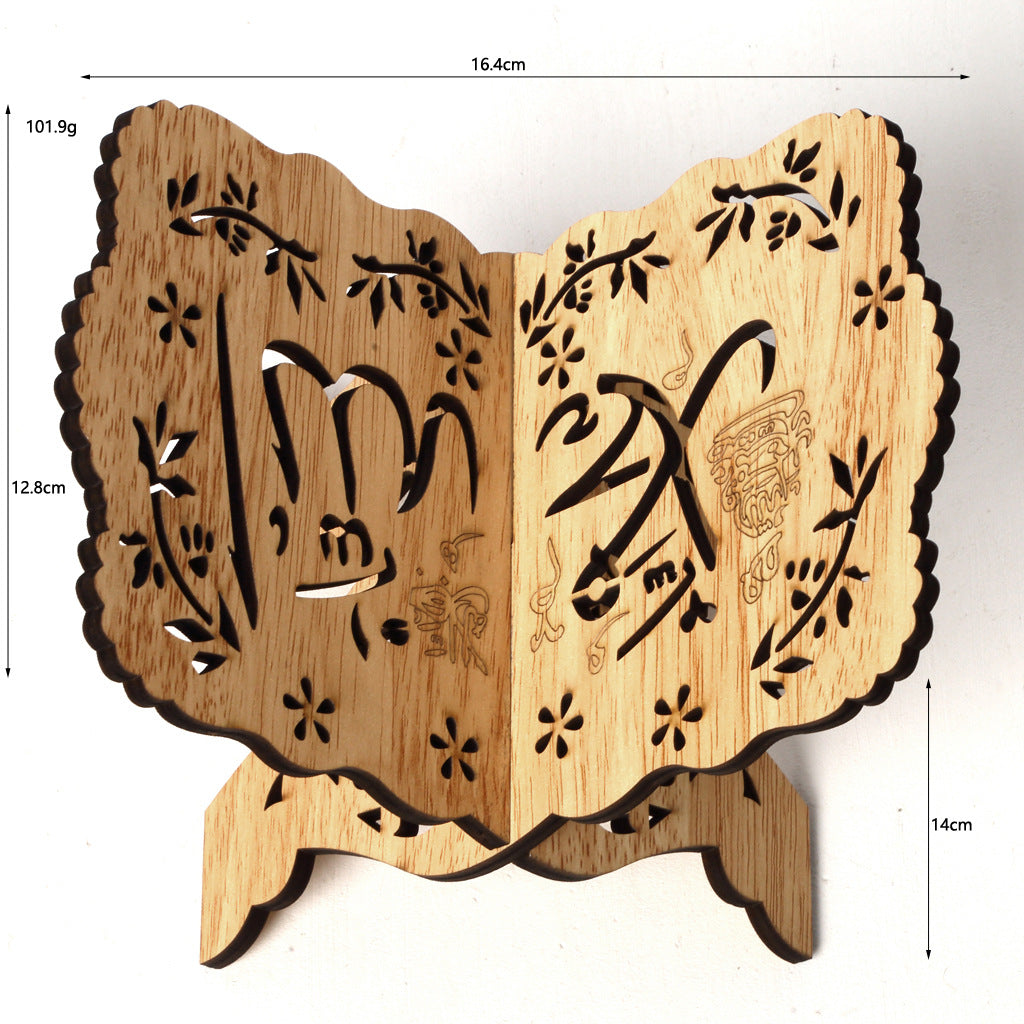 Wooden Bible Bookshelf Eid Al-Fitr Eid Al-Adha Wooden Book